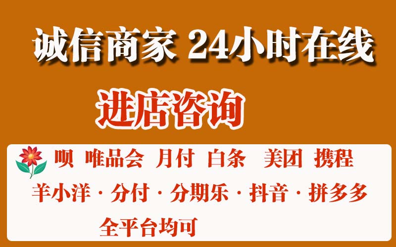 微信分付的钱怎么提现到微信（全网最佳6种方法）