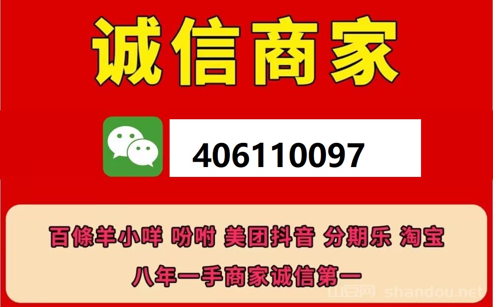 微信分付怎么套出来？具体操作方法