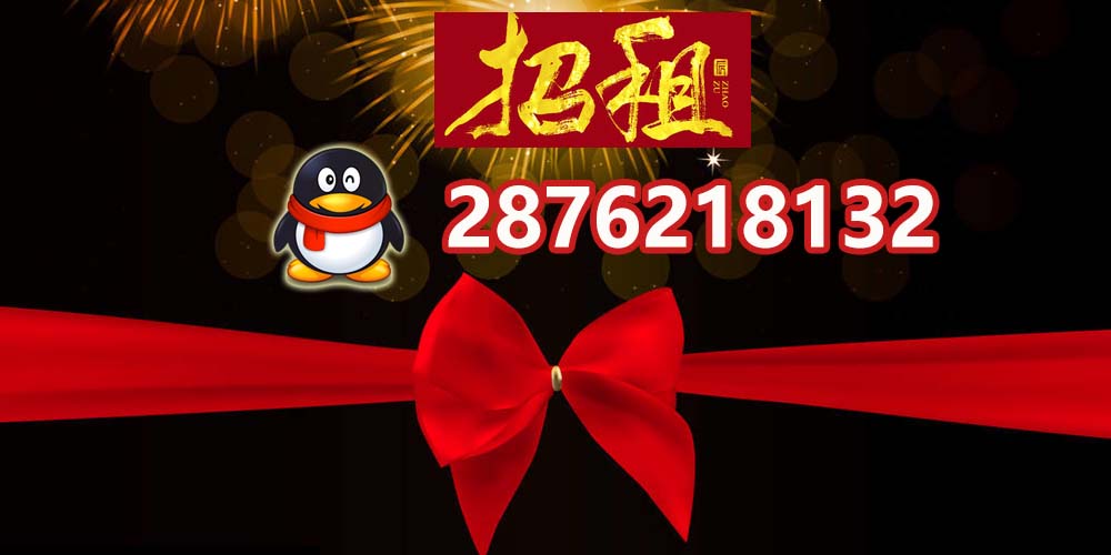 分付额度可以提现到微信零钱吗？分付额度6000取用教程